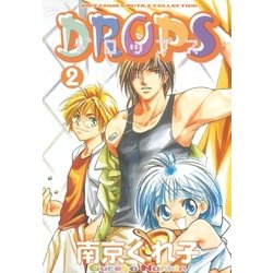 ヨドバシ.com - DROPS(2)（幻冬舎コミックス） [電子書籍] 通販【全品