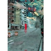 インセクツ(1)（幻冬舎コミックス） [電子書籍]