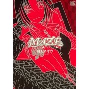 MAZE（幻冬舎コミックス） [電子書籍]