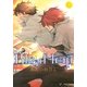 Blood loop 1（バーズコミックス） [電子書籍]