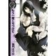 もう一度くちづけて（幻冬舎コミックス） [電子書籍]