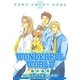 WONDERFUL WORLD（幻冬舎コミックス） [電子書籍]