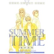 SUMMER TIME（幻冬舎コミックス） [電子書籍]