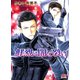 鮮烈に闇を裂け 【イラスト収録】（幻冬舎） [電子書籍]