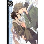 ロストチャイルド（幻冬舎コミックス） [電子書籍]