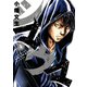 シマウマ 4巻（ヤングキングコミックス） [電子書籍]