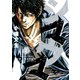 シマウマ 7巻（ヤングキングコミックス） [電子書籍]