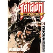 トライガンマキシマム 13（ヤングキングコミックス） [電子書籍]