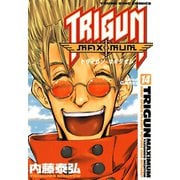 トライガンマキシマム 14（ヤングキングコミックス） [電子書籍]
