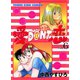 愛DON'T恋 (6)（少年画報社） [電子書籍]