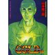 GOLD 16（ヤングキングコミックス） [電子書籍]