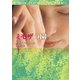 ミモザの園（ハーレクイン） [電子書籍]