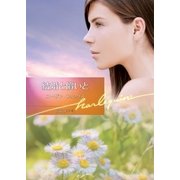 結婚と償いと（ハーレクイン文庫） [電子書籍]