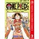 ONE PIECE カラー版 2（集英社） [電子書籍]