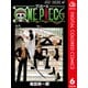 ONE PIECE カラー版 6（集英社） [電子書籍]