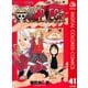 ONE PIECE カラー版 41（集英社） [電子書籍]