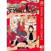 ONE PIECE カラー版 41（集英社） [電子書籍]