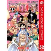 ONE PIECE カラー版 52（集英社） [電子書籍]