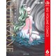 アウターゾーン 6（集英社） [電子書籍]