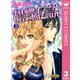 胡蝶伝説 3（クイーンズコミックス） [電子書籍]