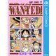 WANTED-尾田栄一郎短編集（ジャンプコミックス） [電子書籍]
