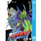 家庭教師ヒットマンREBORN！ モノクロ版 13（ジャンプコミックス） [電子書籍]