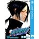 家庭教師ヒットマンREBORN！ モノクロ版 19（ジャンプコミックス） [電子書籍]