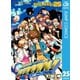 家庭教師ヒットマンREBORN！ モノクロ版 25（ジャンプコミックス） [電子書籍]