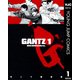 GANTZ 1（ヤングジャンプコミックス） [電子書籍]