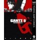 GANTZ 9（ヤングジャンプコミックス） [電子書籍]