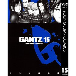 ヨドバシ.com - GANTZ 15（ヤングジャンプコミックス） [電子書籍