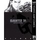 GANTZ 21（ヤングジャンプコミックス） [電子書籍]