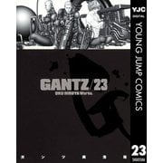 GANTZ 23（ヤングジャンプコミックス） [電子書籍]