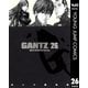 GANTZ 26（ヤングジャンプコミックス） [電子書籍]