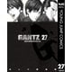 GANTZ 27（ヤングジャンプコミックス） [電子書籍]