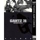 GANTZ 28（ヤングジャンプコミックス） [電子書籍]
