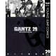 GANTZ 29（ヤングジャンプコミックス） [電子書籍]
