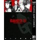 GANTZ 31（ヤングジャンプコミックス） [電子書籍]