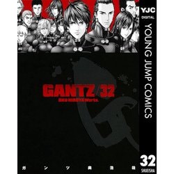 ヨドバシ.com - GANTZ 32（ヤングジャンプコミックス） [電子書籍