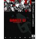 GANTZ 33（ヤングジャンプコミックス） [電子書籍]