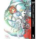 ぎんぎつね 1（ヤングジャンプコミックス） [電子書籍]