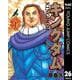 キングダム 26（集英社） [電子書籍]