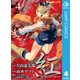 紅kure-nai 4（ジャンプコミックス） [電子書籍]