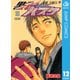 黒子のバスケ モノクロ版 12（ジャンプコミックス） [電子書籍]