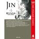 JIN-仁 4（集英社文庫） [電子書籍]