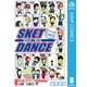 SKET DANCE モノクロ版 8（ジャンプコミックス） [電子書籍]