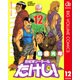 世紀末リーダー伝たけし！ 12（ジャンプコミックス） [電子書籍]