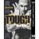 TOUGH 14（ヤングジャンプコミックス） [電子書籍]
