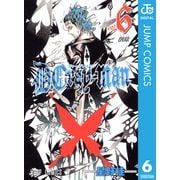 D.Gray-man Vol.6（ジャンプコミックス） [電子書籍]
