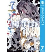 D.Gray-man Vol.7（ジャンプコミックス） [電子書籍]